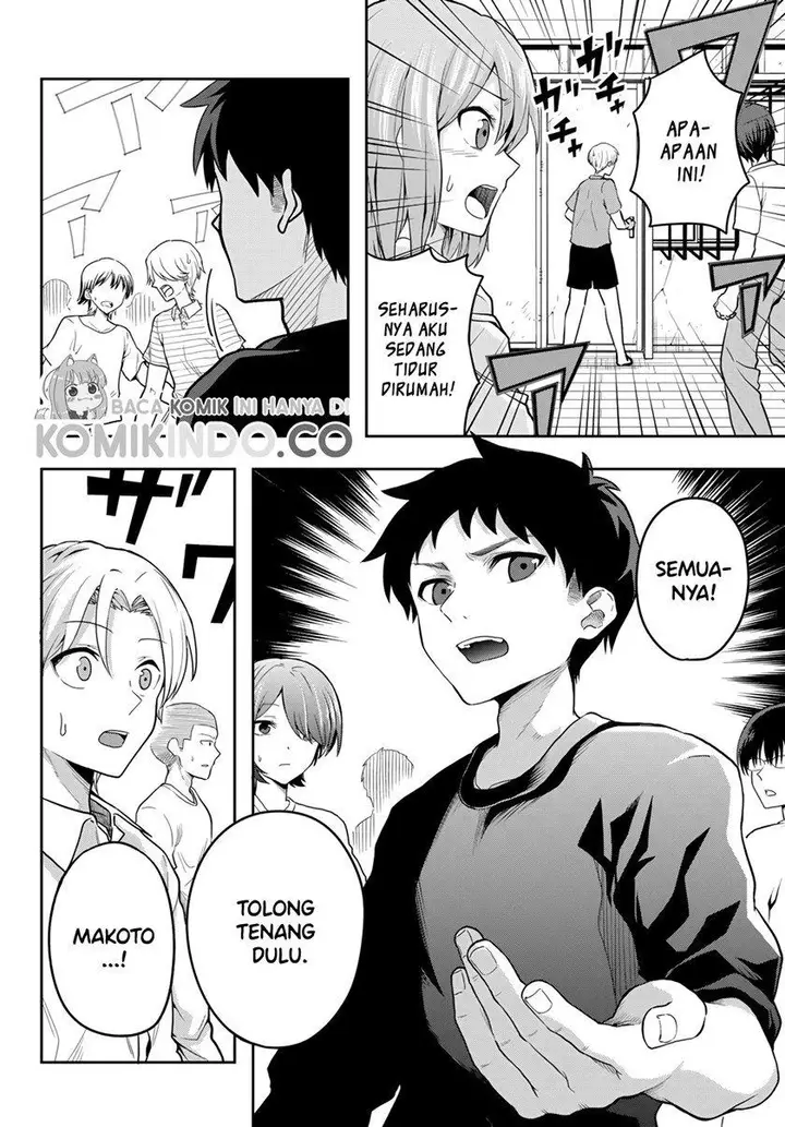 image-komik-the-death-game-is-all-that-saotome-san-has-left-chapter-8-3/47