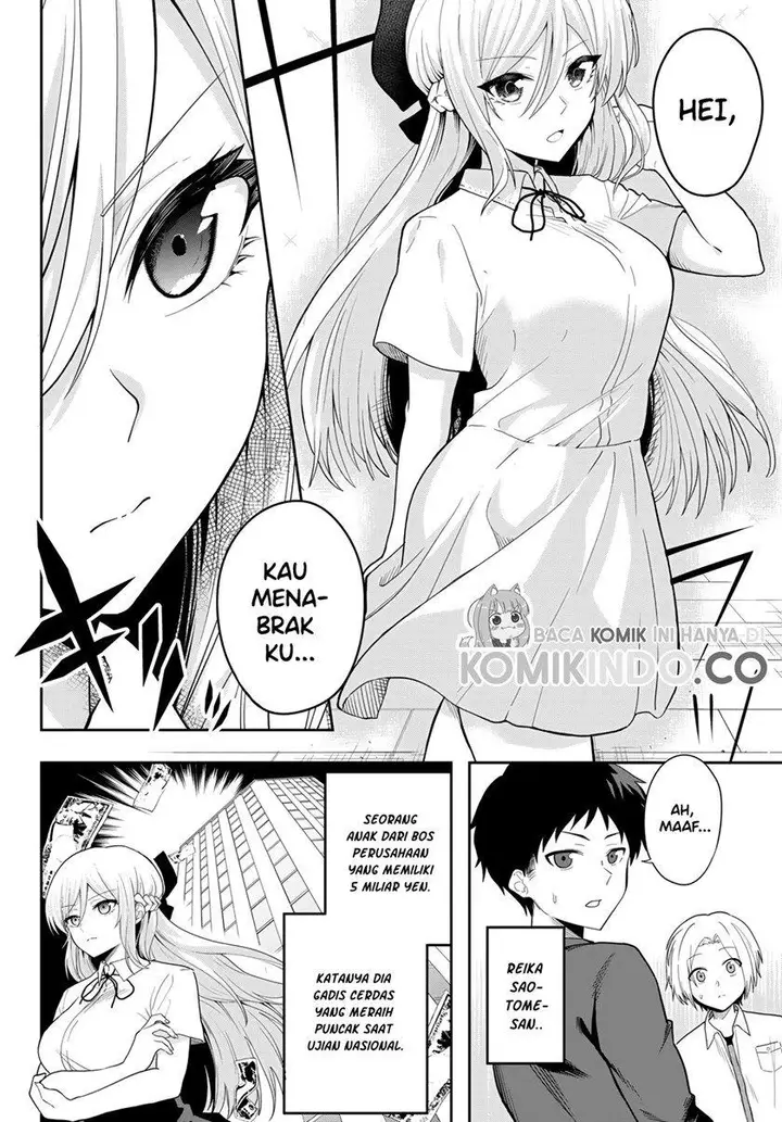 image-komik-the-death-game-is-all-that-saotome-san-has-left-chapter-8-5/47