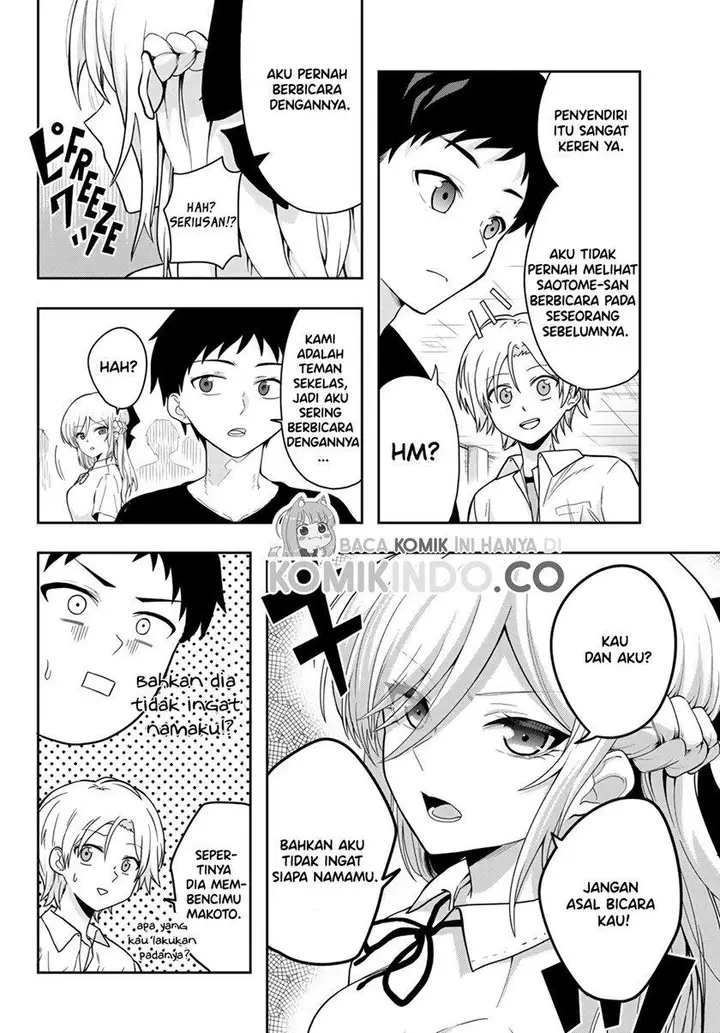 image-komik-the-death-game-is-all-that-saotome-san-has-left-chapter-8-7/47