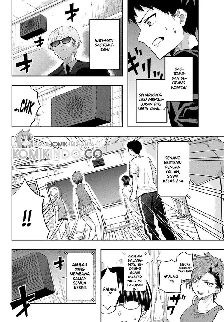 image-komik-the-death-game-is-all-that-saotome-san-has-left-chapter-8-15/47