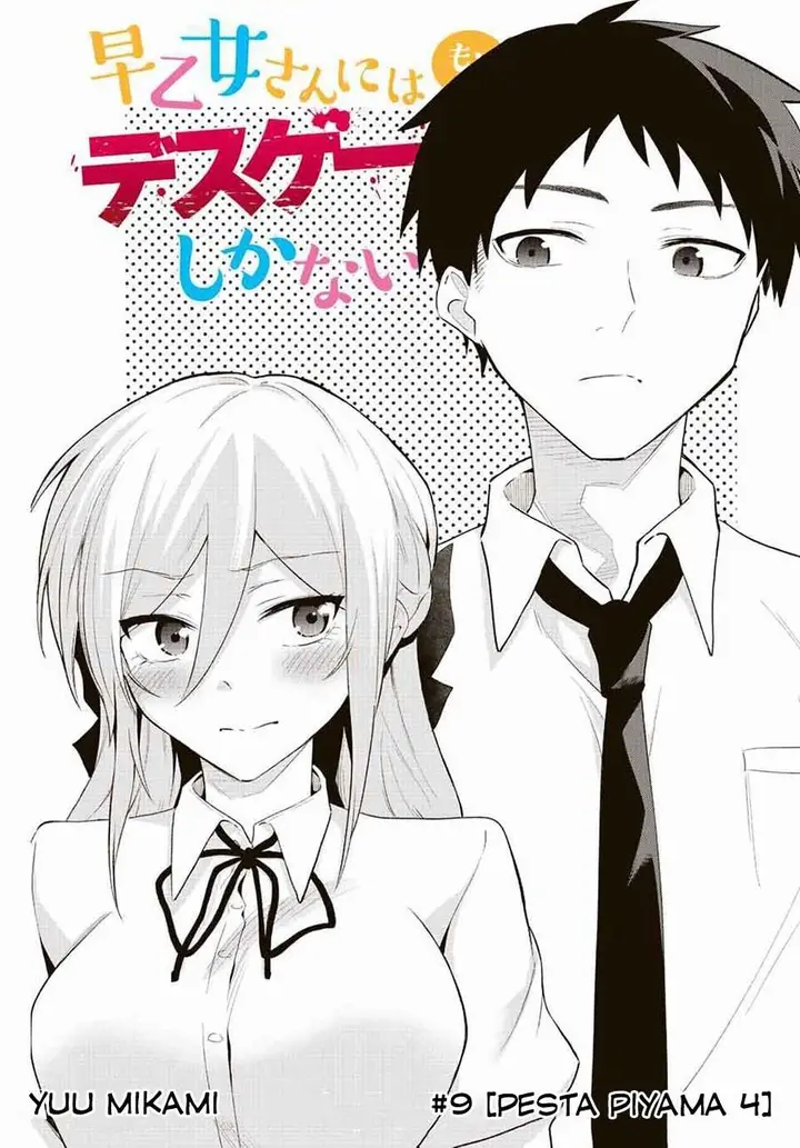 image-komik-the-death-game-is-all-that-saotome-san-has-left-chapter-9-0/13