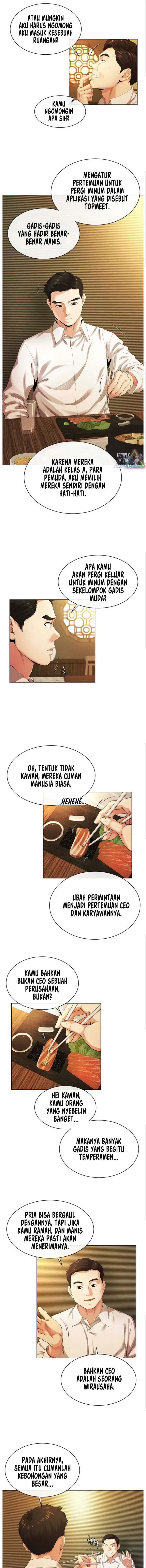 image-komik-the-delicious-club-chapter-01-28/35