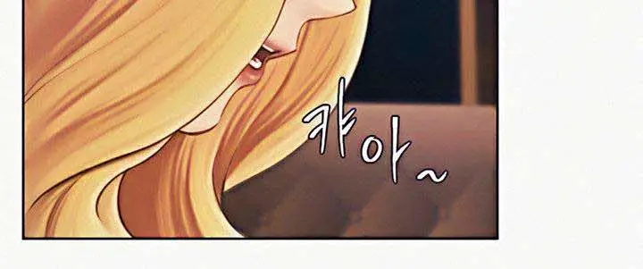 image-komik-the-delicious-club-chapter-02-5/23