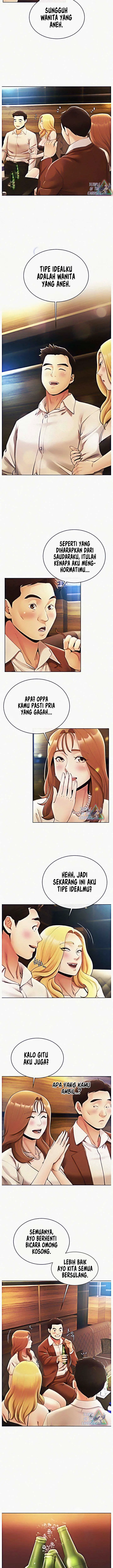 image-komik-the-delicious-club-chapter-02-12/23
