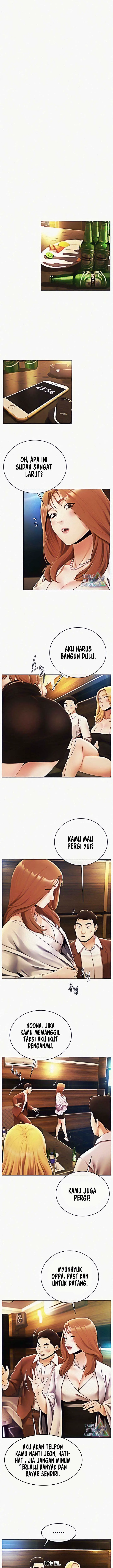 image-komik-the-delicious-club-chapter-2-14/23
