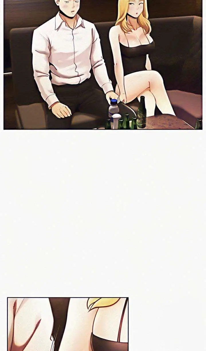 image-komik-the-delicious-club-chapter-2-15/23