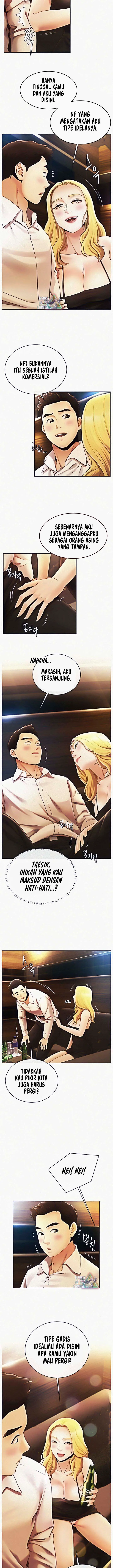 image-komik-the-delicious-club-chapter-2-16/23