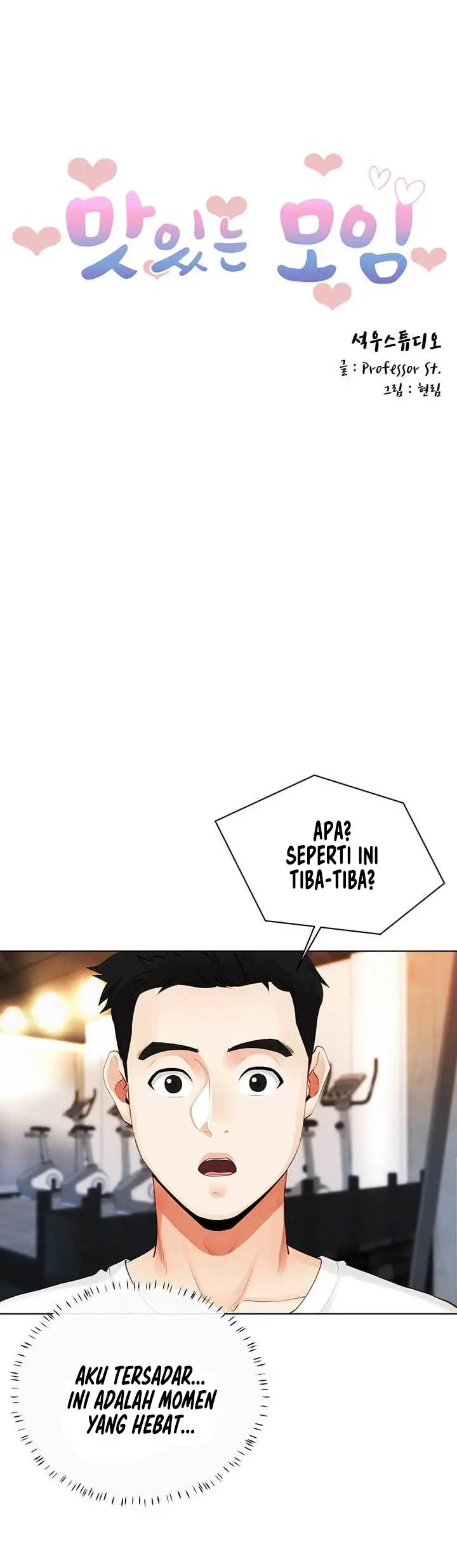 image-komik-the-delicious-club-chapter-7-1/12