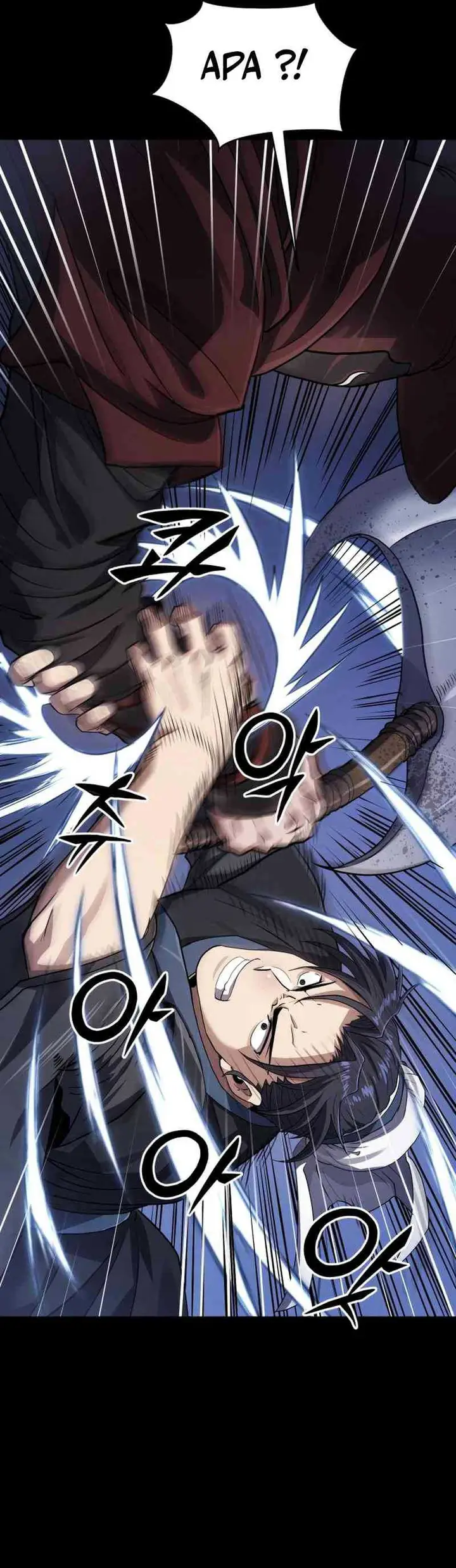 image-komik-the-delinquent-of-the-dan-clan-is-too-strong-chapter-1-11/59