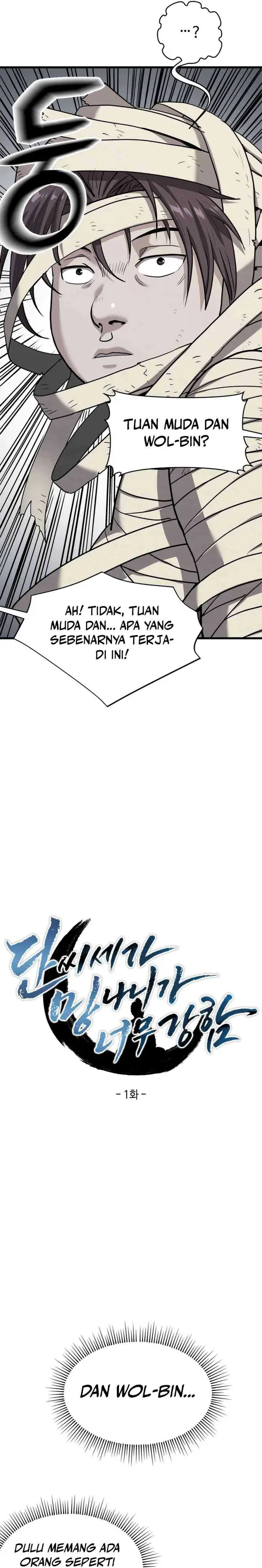 image-komik-the-delinquent-of-the-dan-clan-is-too-strong-chapter-1-33/59