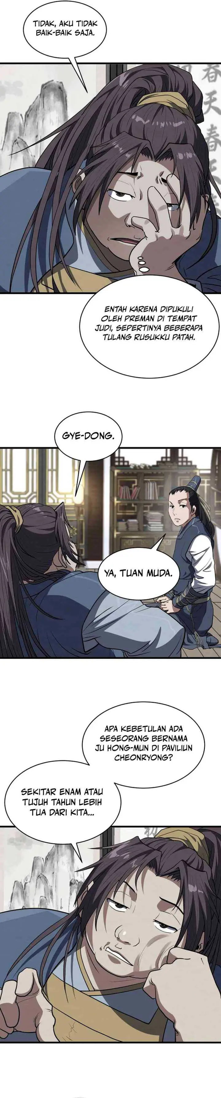 image-komik-the-delinquent-of-the-dan-clan-is-too-strong-chapter-1-44/59