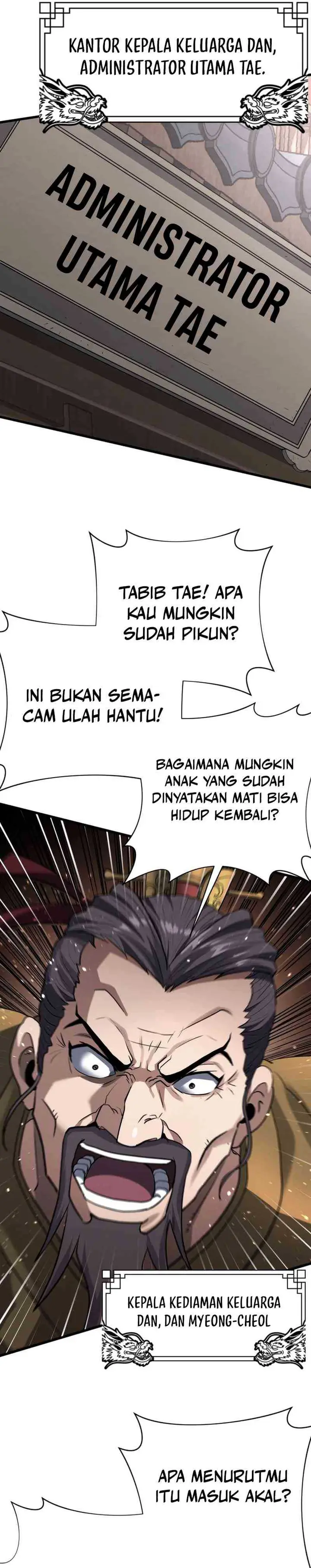 image-komik-the-delinquent-of-the-dan-clan-is-too-strong-chapter-1-49/59