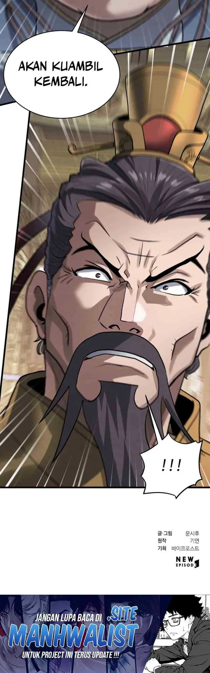 image-komik-the-delinquent-of-the-dan-clan-is-too-strong-chapter-1-58/59
