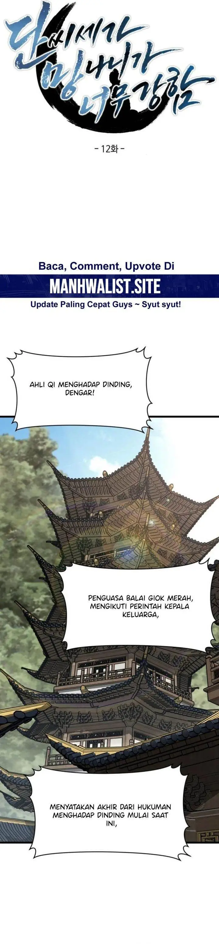 image-komik-the-delinquent-of-the-dan-clan-is-too-strong-chapter-12-5/37