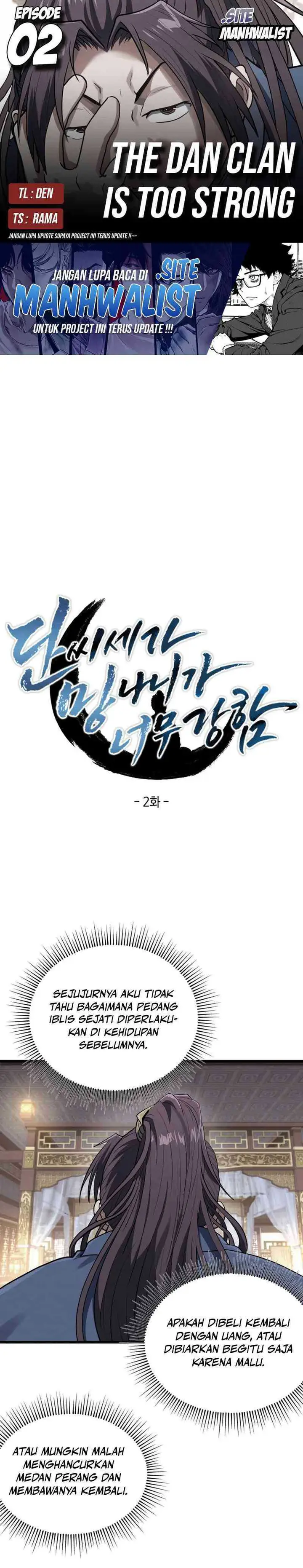 image-komik-the-delinquent-of-the-dan-clan-is-too-strong-chapter-2-0/30