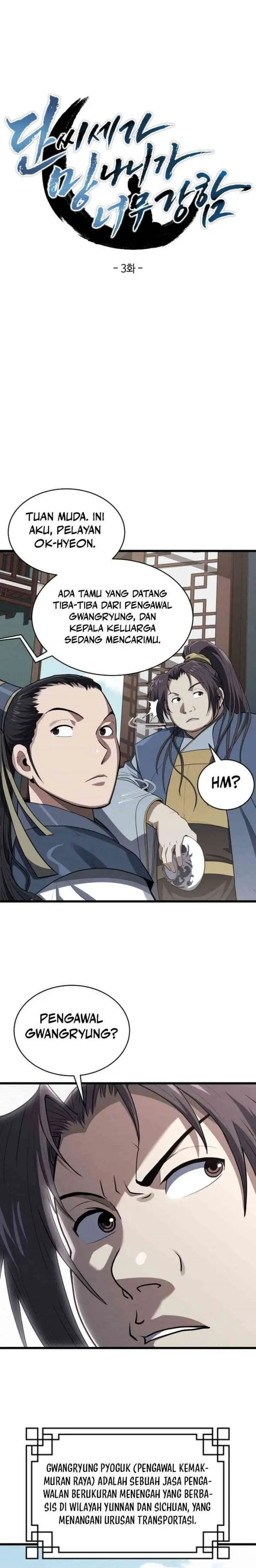 image-komik-the-delinquent-of-the-dan-clan-is-too-strong-chapter-3-8/29