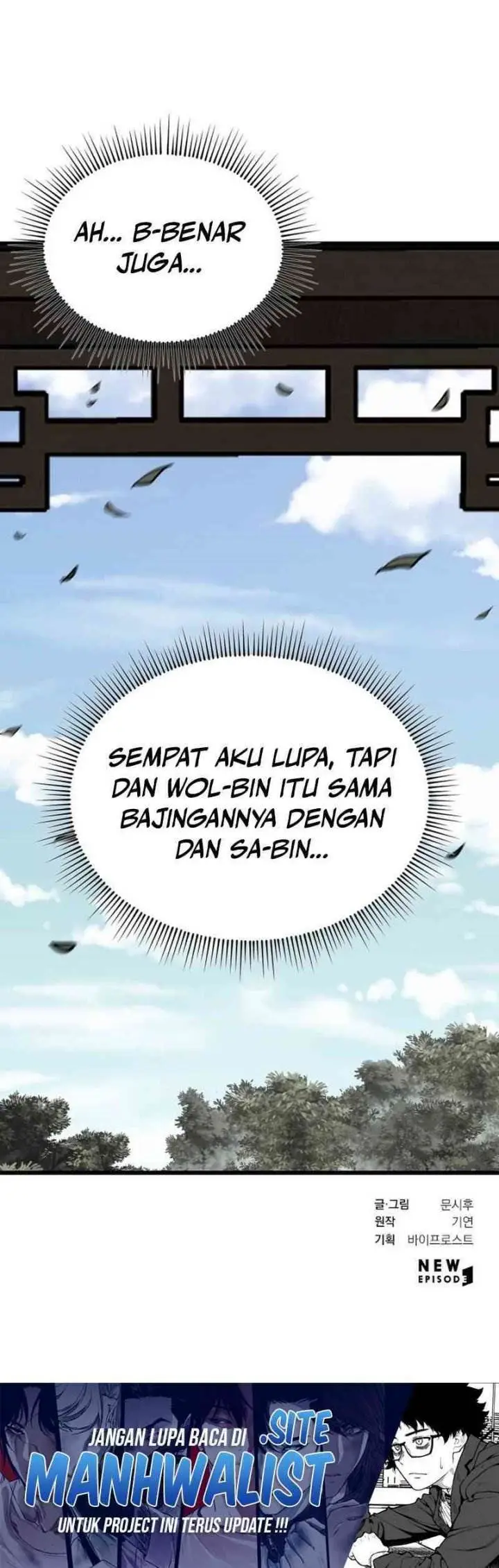 image-komik-the-delinquent-of-the-dan-clan-is-too-strong-chapter-3-28/29