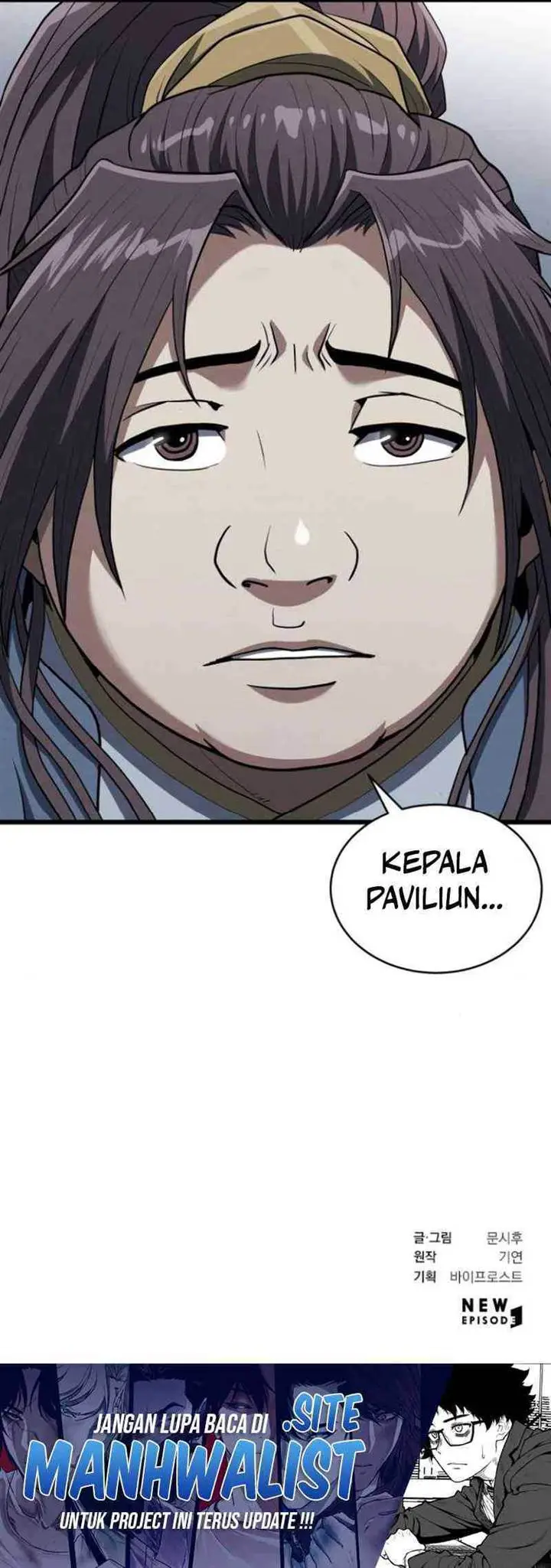 image-komik-the-delinquent-of-the-dan-clan-is-too-strong-chapter-4-28/29