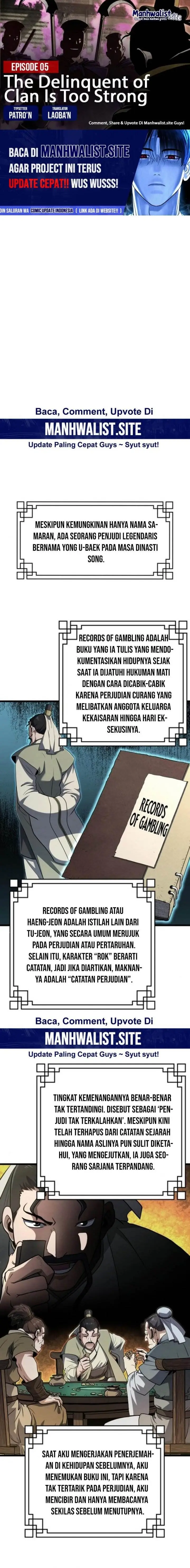 image-komik-the-delinquent-of-the-dan-clan-is-too-strong-chapter-5-0/23