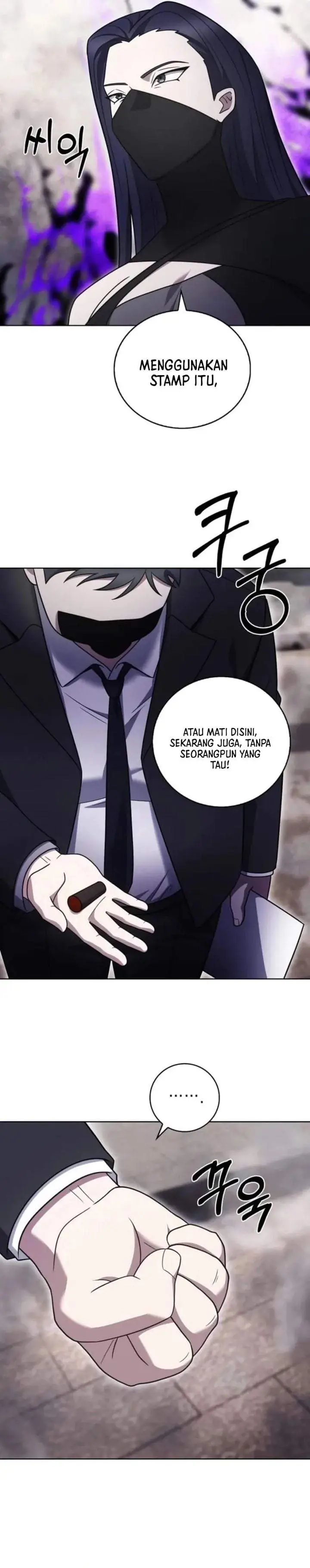 image-komik-the-delivery-man-from-murim-chapter-100-4/27