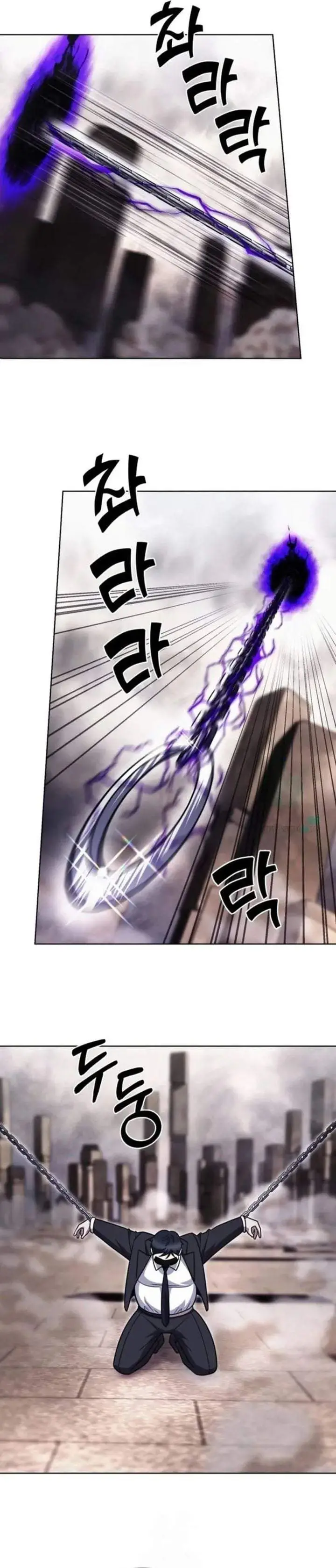 image-komik-the-delivery-man-from-murim-chapter-100-8/27