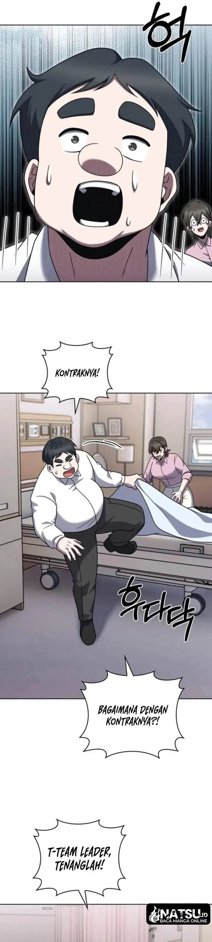 image-komik-the-delivery-man-from-murim-chapter-100-17/27