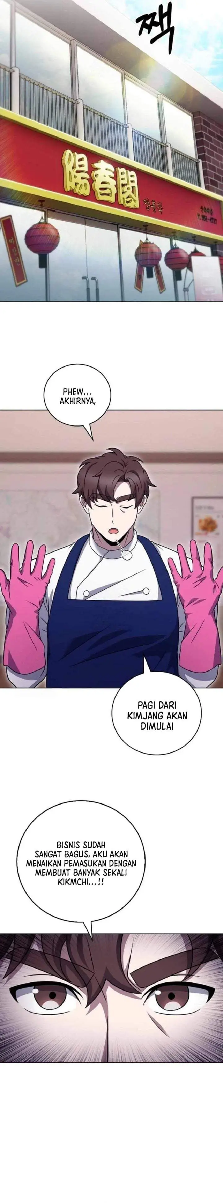 image-komik-the-delivery-man-from-murim-chapter-103-26/32