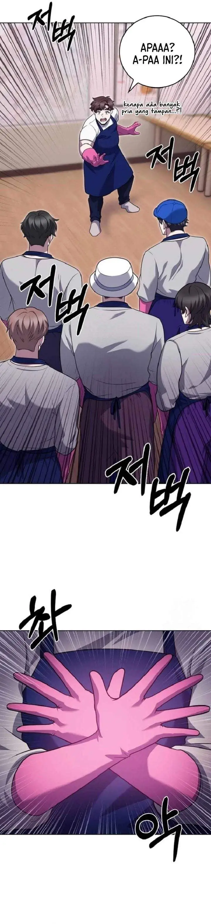 image-komik-the-delivery-man-from-murim-chapter-103-30/32