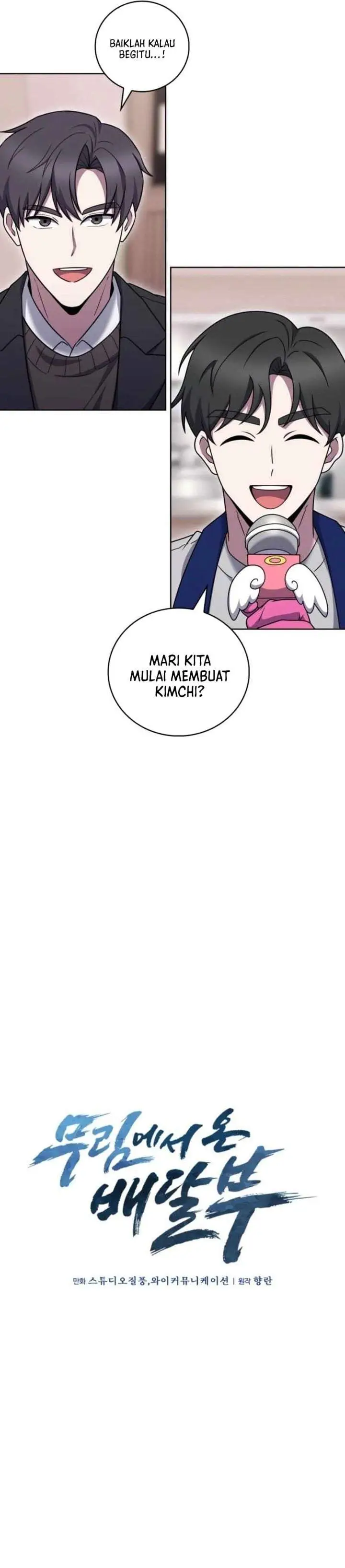 image-komik-the-delivery-man-from-murim-chapter-104-13/29