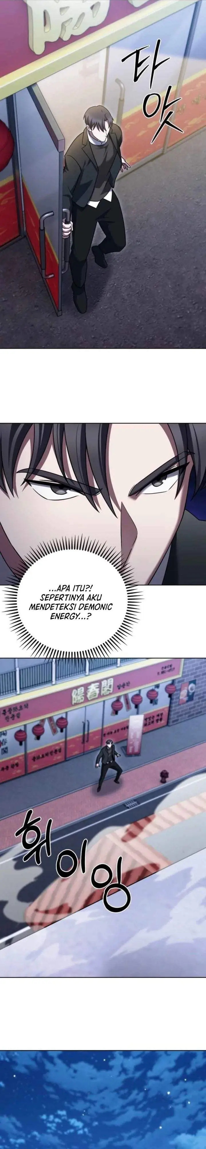 image-komik-the-delivery-man-from-murim-chapter-104-27/29