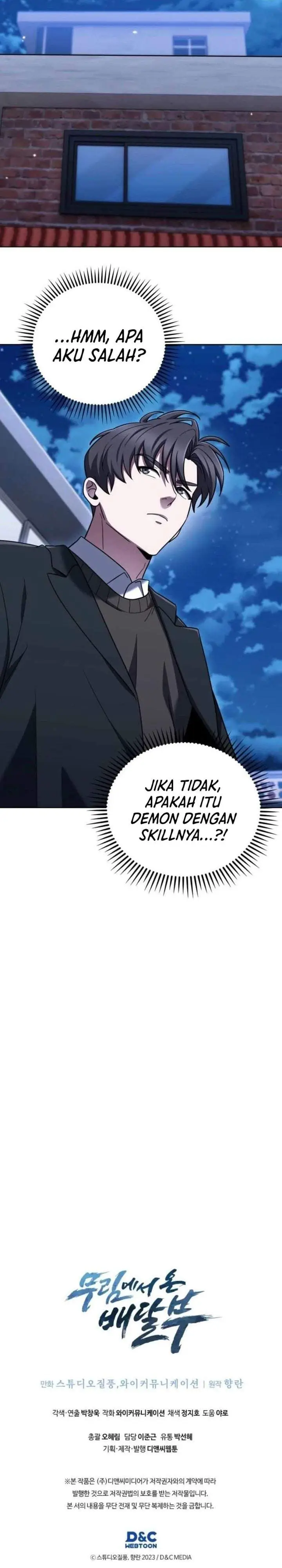image-komik-the-delivery-man-from-murim-chapter-104-28/29