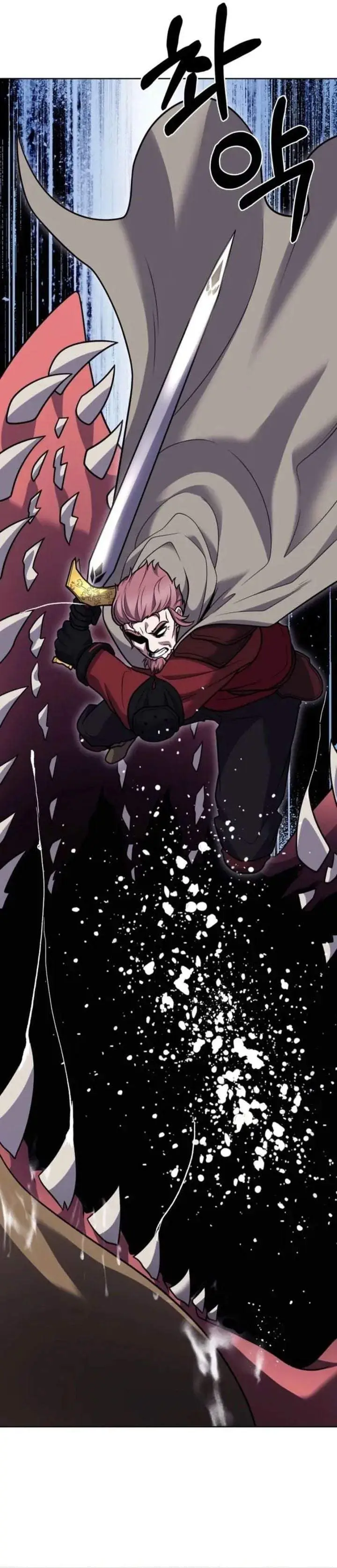 image-komik-the-delivery-man-from-murim-chapter-107-1/47