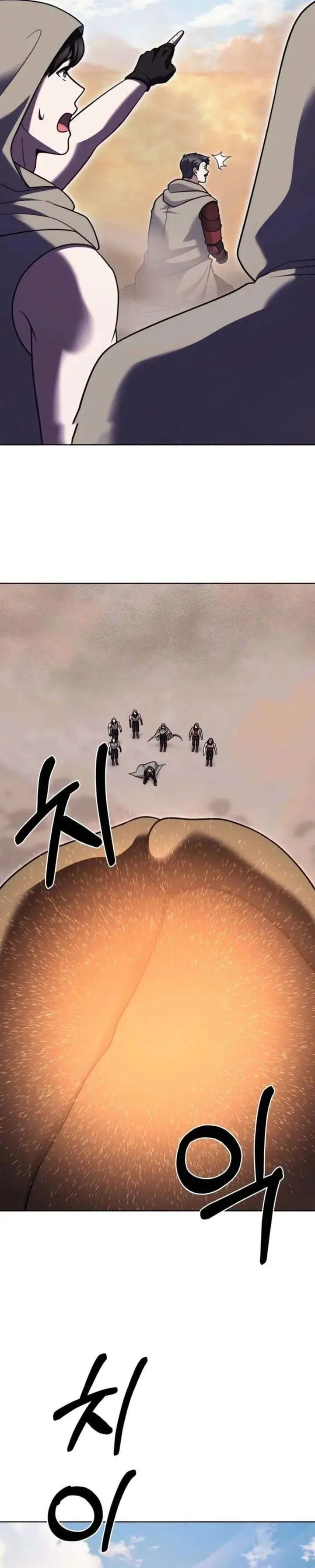 image-komik-the-delivery-man-from-murim-chapter-107-6/47