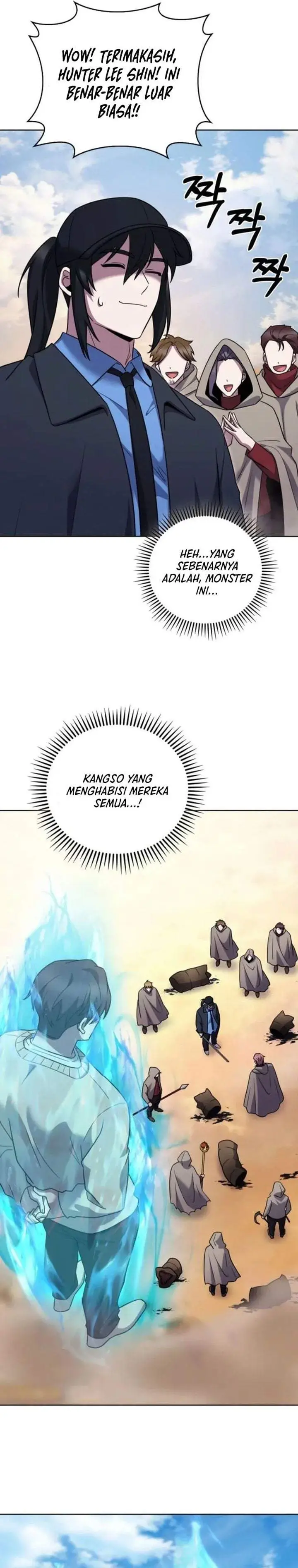 image-komik-the-delivery-man-from-murim-chapter-107-41/47