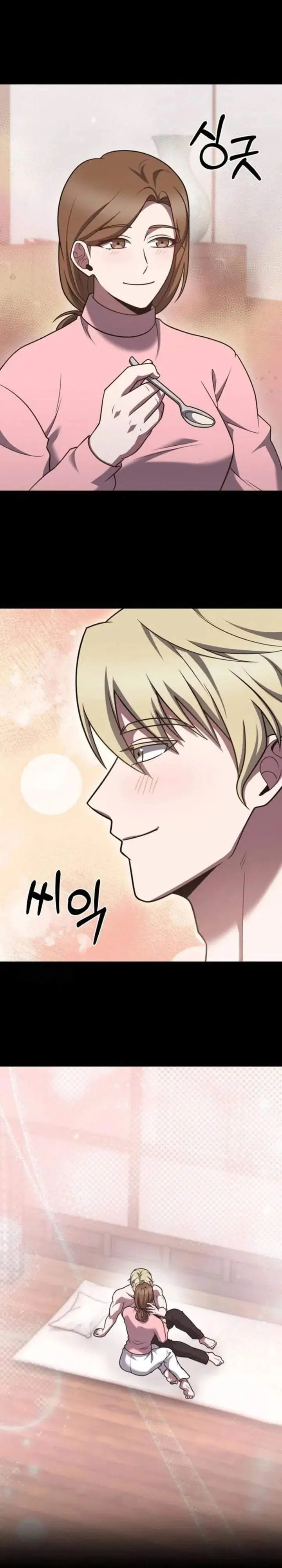 image-komik-the-delivery-man-from-murim-chapter-109-4/31