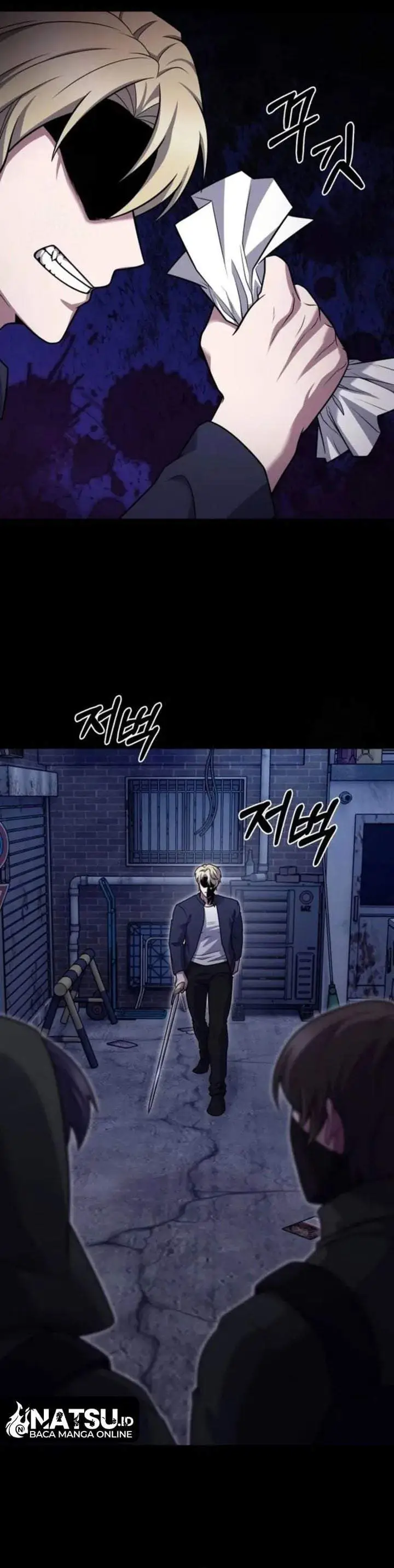 image-komik-the-delivery-man-from-murim-chapter-109-7/31