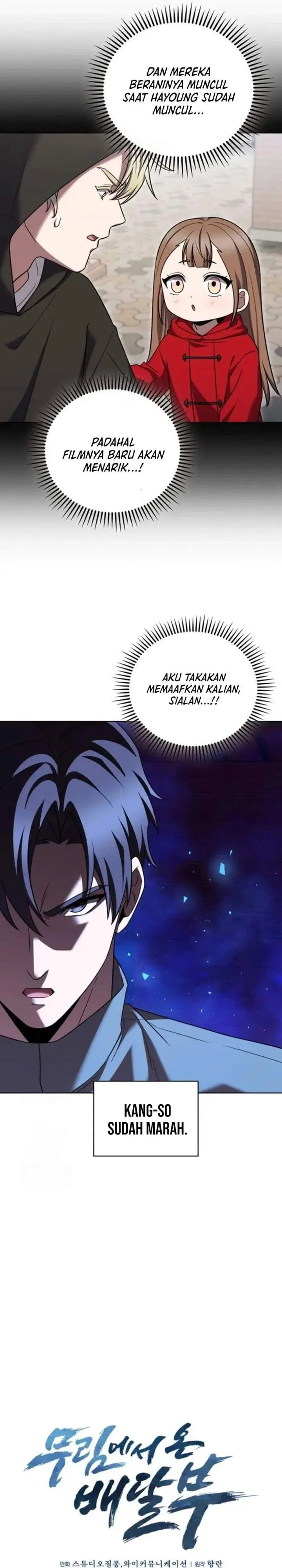 image-komik-the-delivery-man-from-murim-chapter-109-16/31