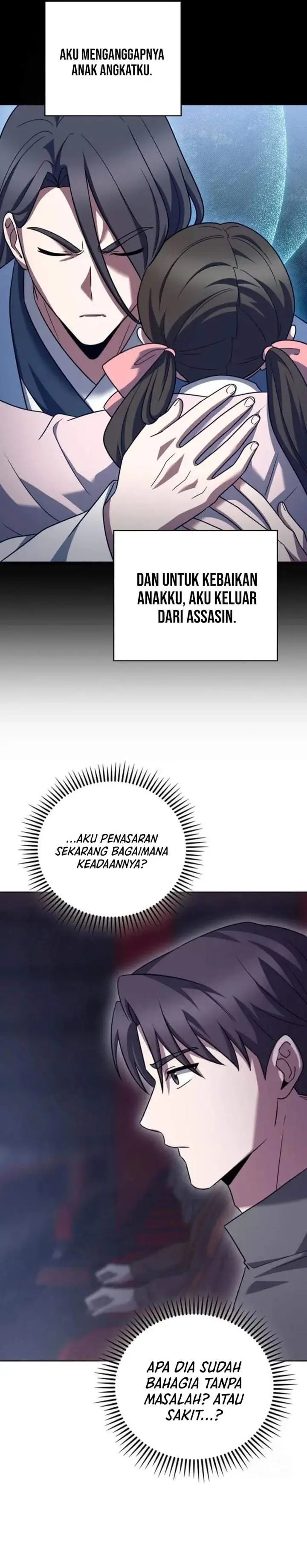 image-komik-the-delivery-man-from-murim-chapter-109-29/31