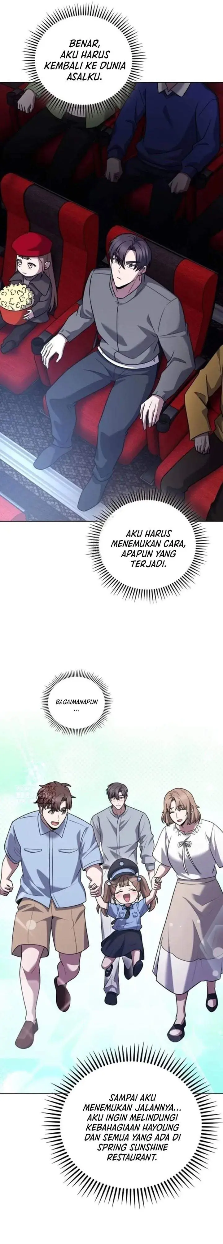 image-komik-the-delivery-man-from-murim-chapter-109-30/31