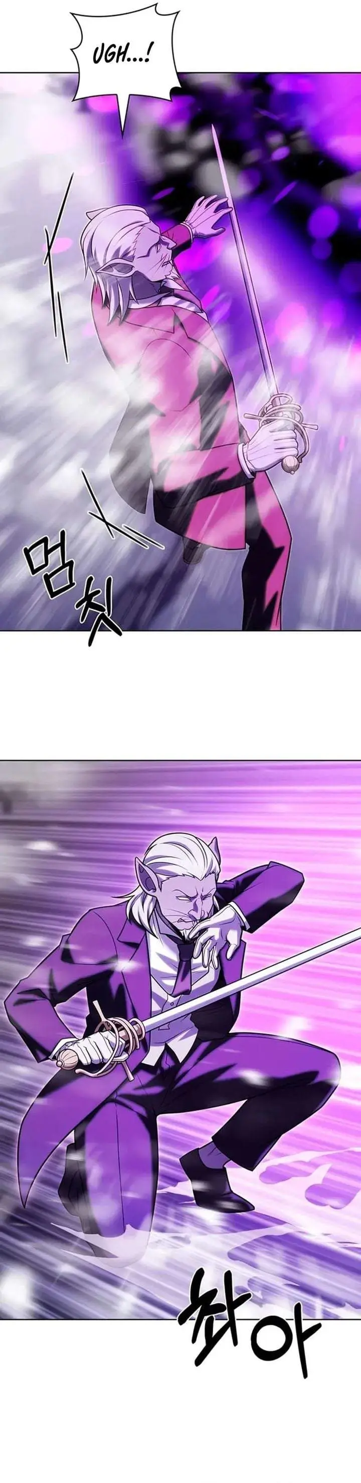 image-komik-the-delivery-man-from-murim-chapter-111-22/37