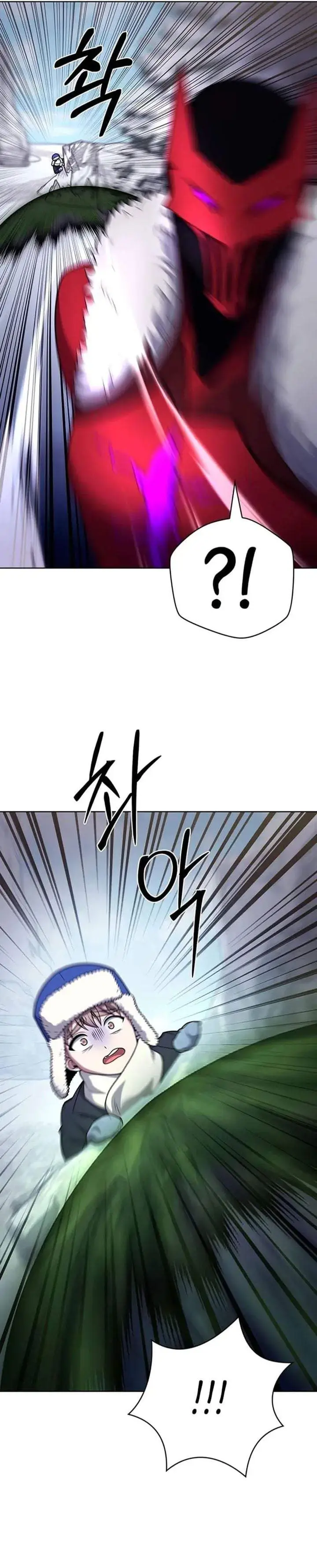 image-komik-the-delivery-man-from-murim-chapter-111-35/37