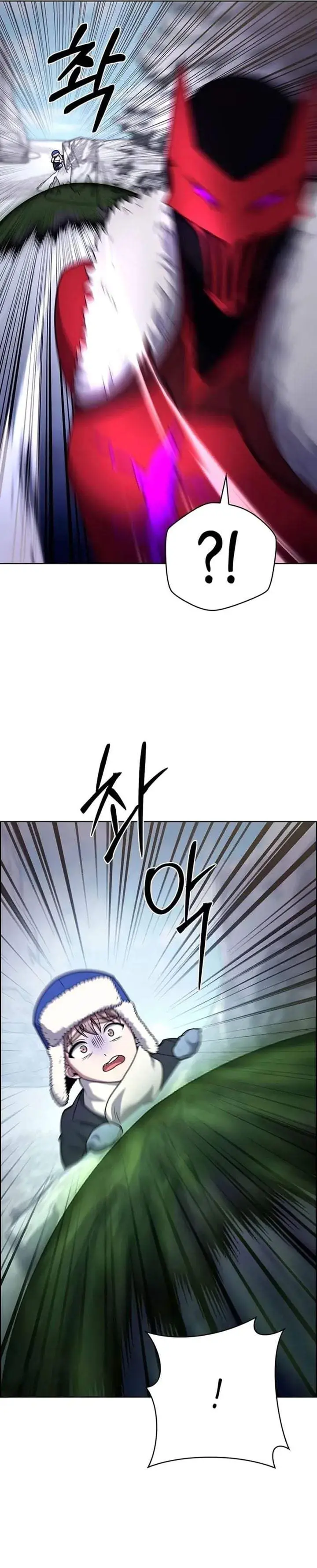 image-komik-the-delivery-man-from-murim-chapter-112-2/40