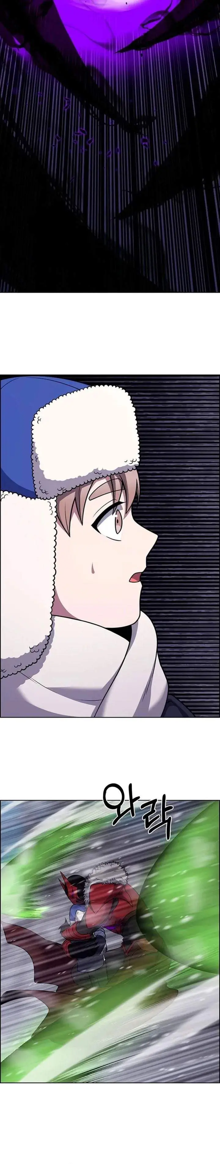 image-komik-the-delivery-man-from-murim-chapter-112-4/40