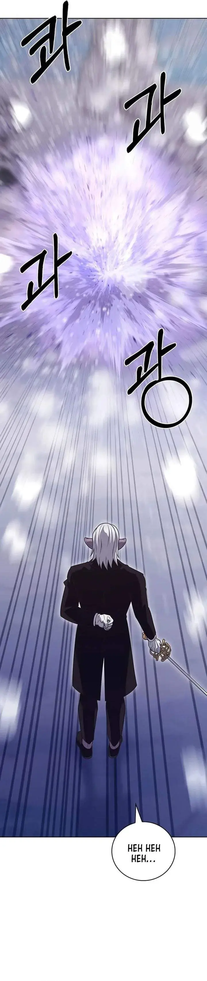 image-komik-the-delivery-man-from-murim-chapter-112-5/40