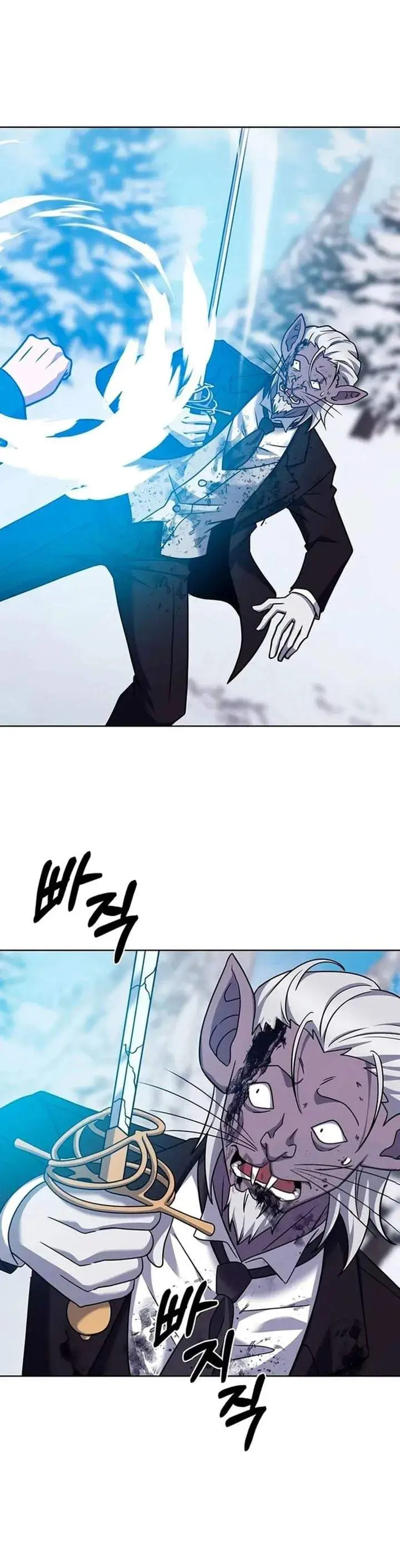 image-komik-the-delivery-man-from-murim-chapter-112-33/40