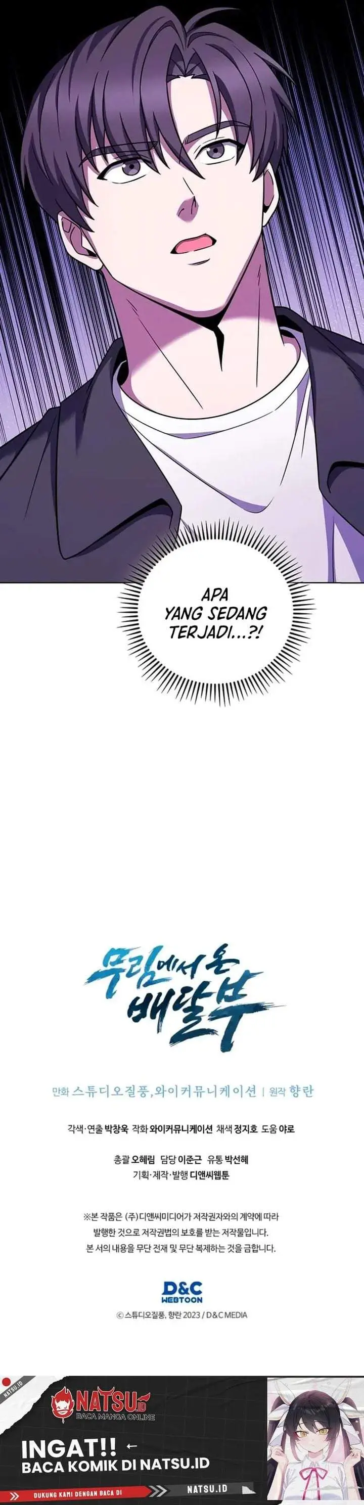 image-komik-the-delivery-man-from-murim-chapter-112-39/40