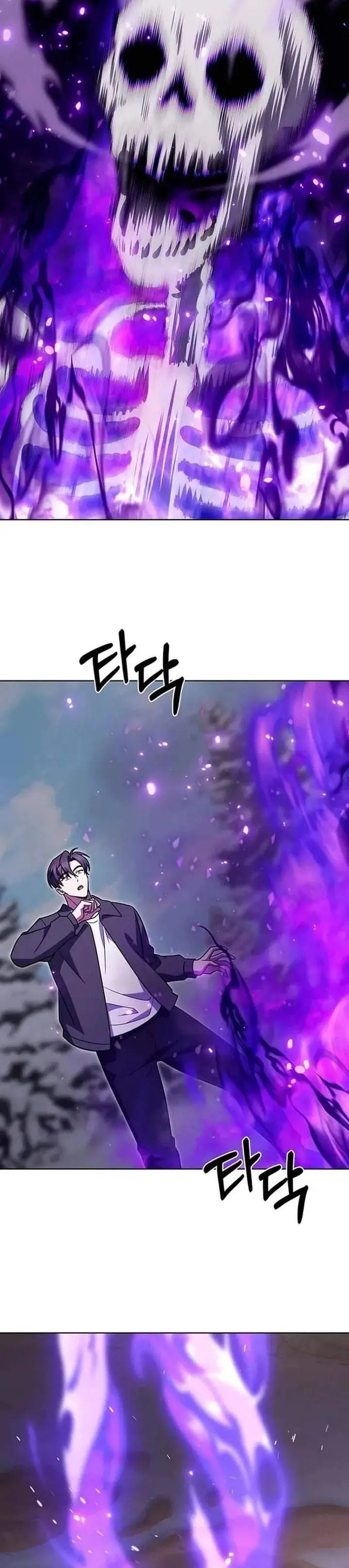 image-komik-the-delivery-man-from-murim-chapter-113-2/33