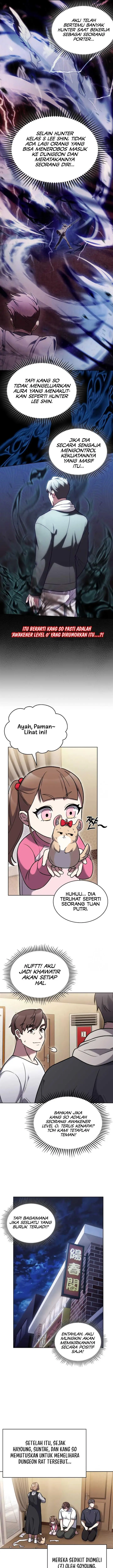 image-komik-the-delivery-man-from-murim-chapter-12-4/19