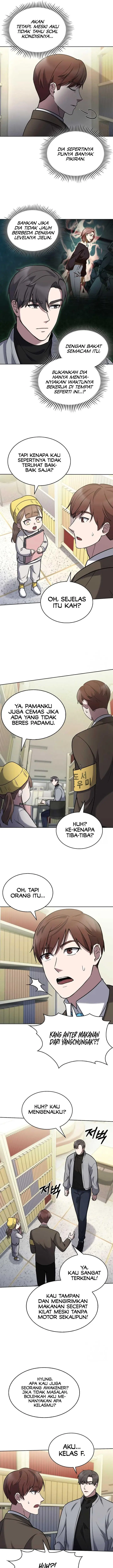 image-komik-the-delivery-man-from-murim-chapter-12-12/19