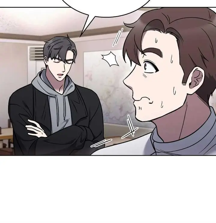 image-komik-the-delivery-man-from-murim-chapter-13-17/19